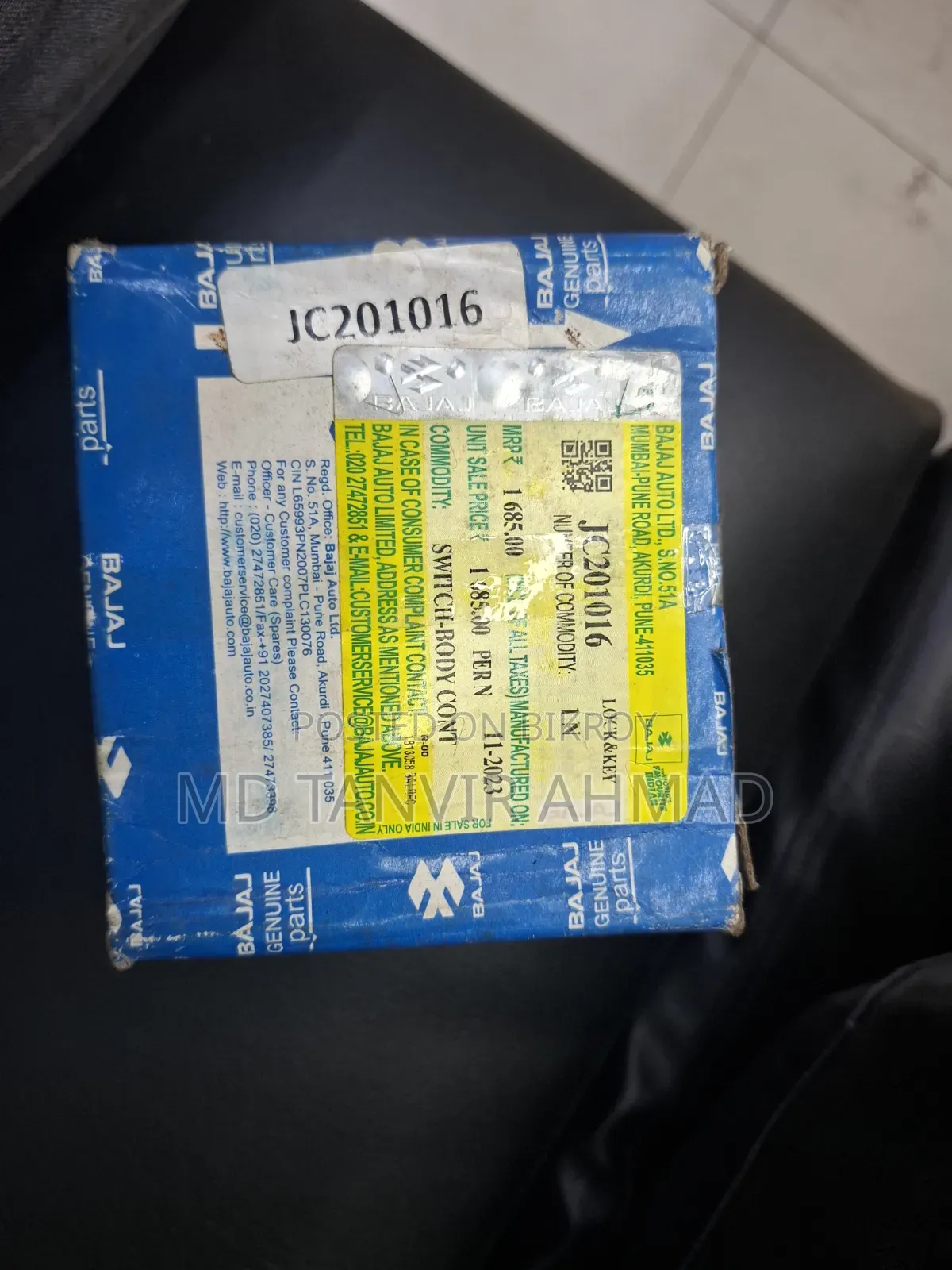 Pulsar Single Disc 2012 Switch Body Controller