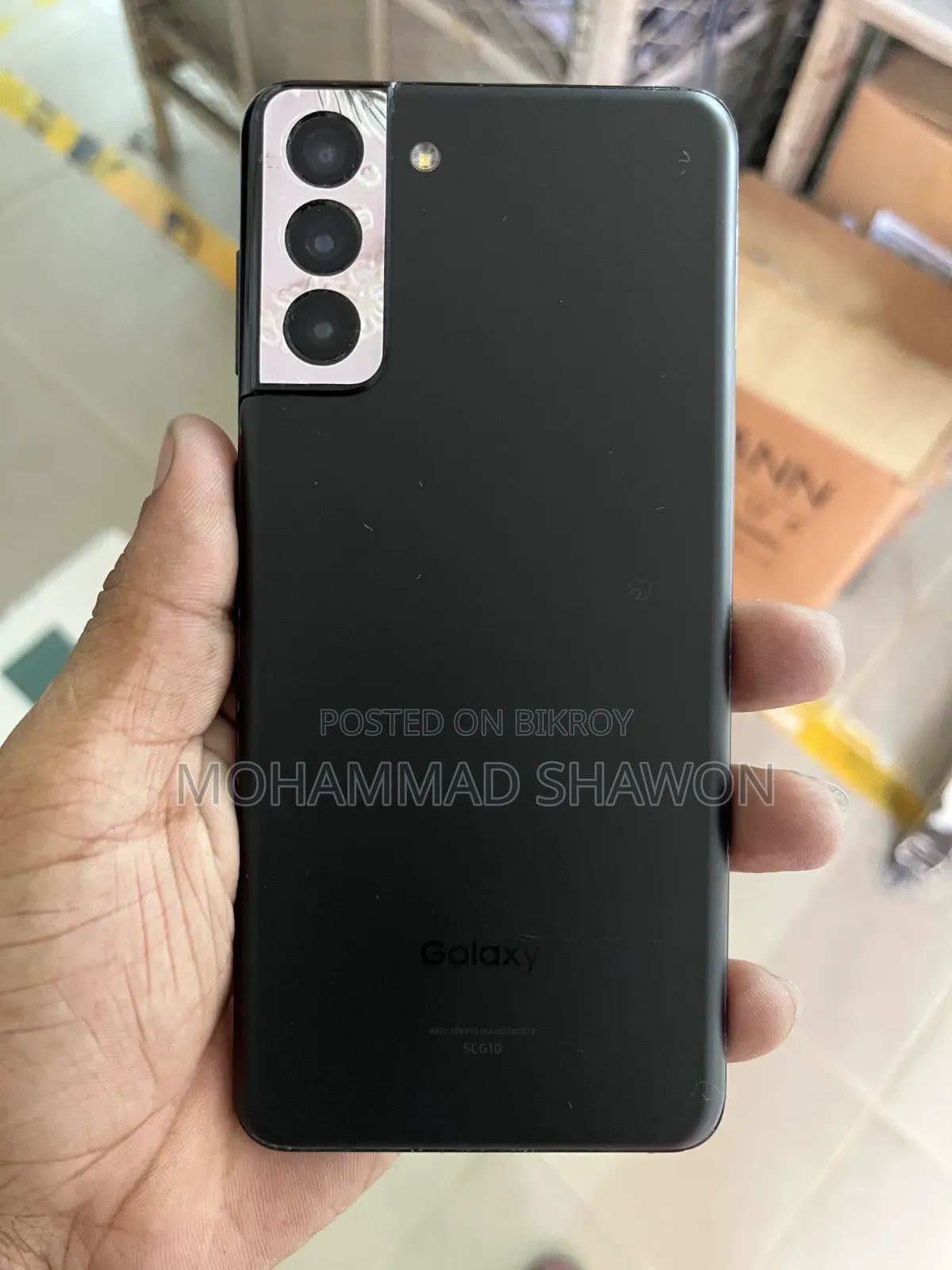 Samsung Galaxy S21 5G 256 GB Black