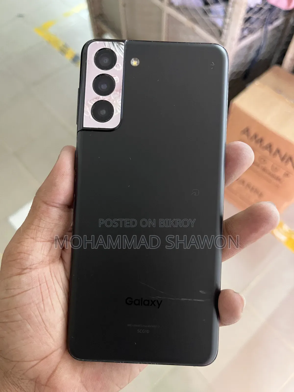 Samsung Galaxy S21 5G 256 GB Black