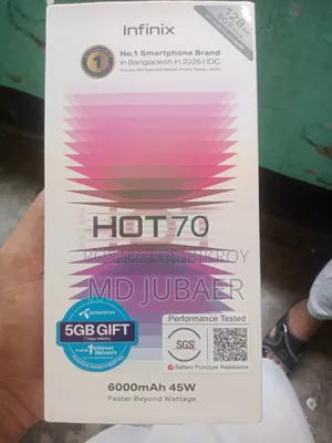 Infinix Hot 70 128 GB White