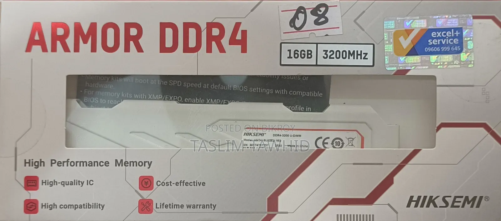 Armor Ddr4 16 Gb Hiksemi