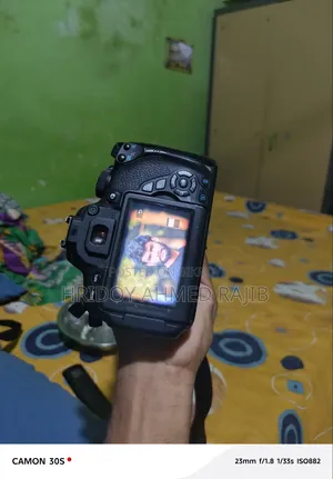 Canon 700d DSLR