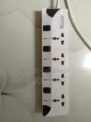 ইমারজেন্সি বিক্রি করব,ক্লিক মাল্টিপ্লাগ।