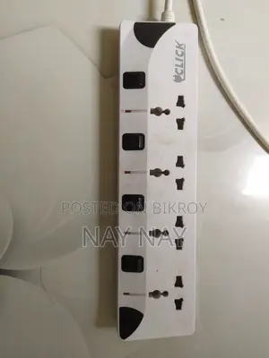 ইমারজেন্সি বিক্রি করব,ক্লিক মাল্টিপ্লাগ।
