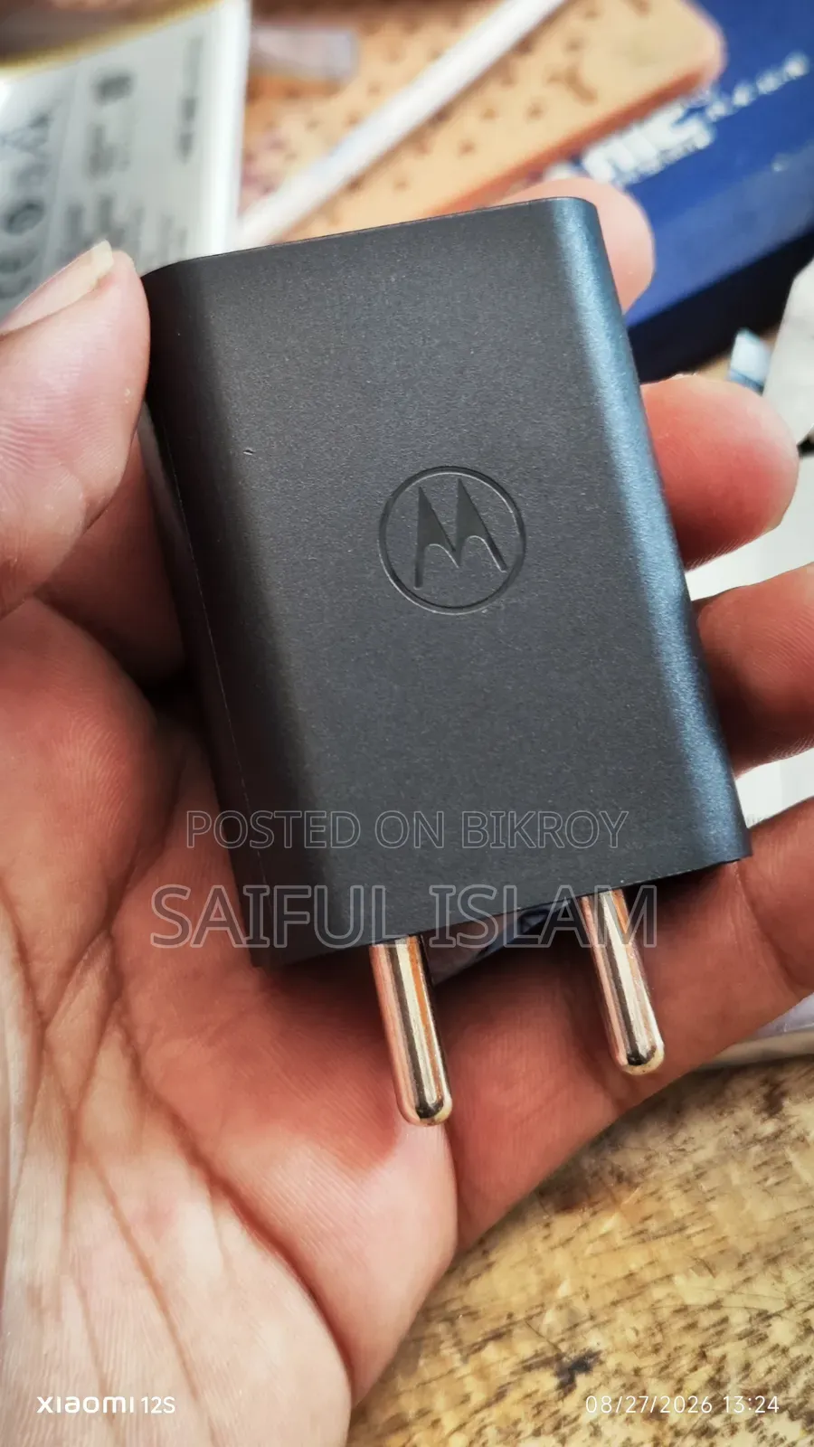 Motrola 68w Charger