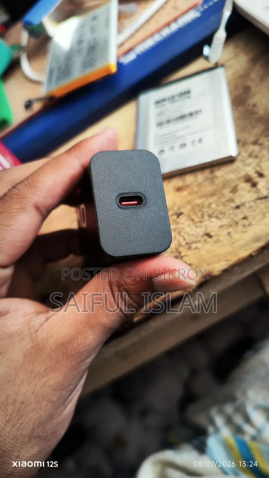Motrola 68w Charger