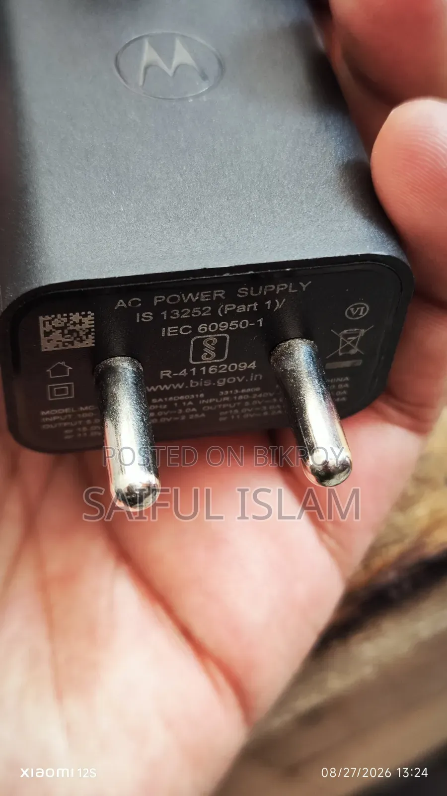 Motrola 68w Charger