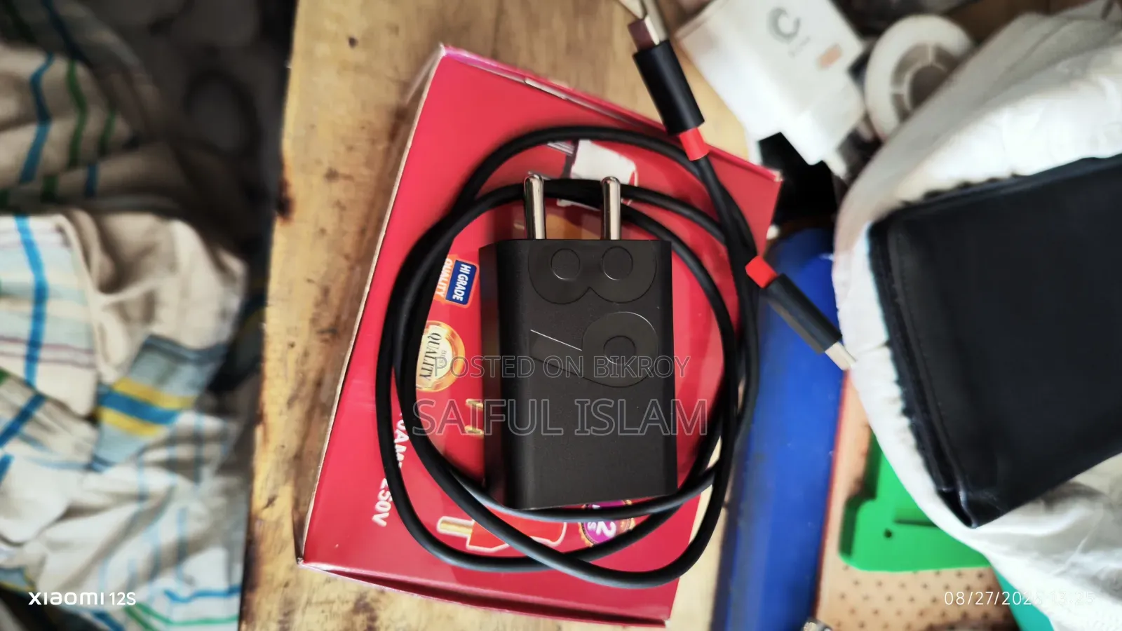 Motrola 68w Charger