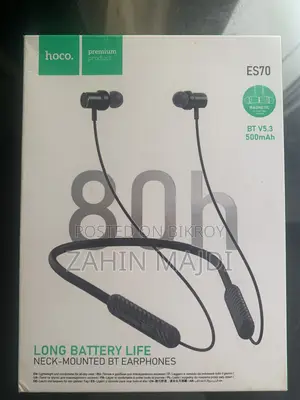 Hoco Neckband (ES70)