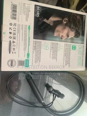 Hoco Neckband (ES70)