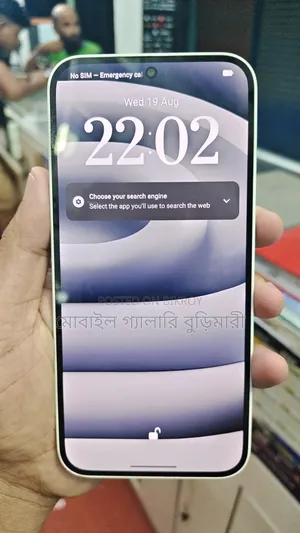 Nothing Phone 2a 256 GB White