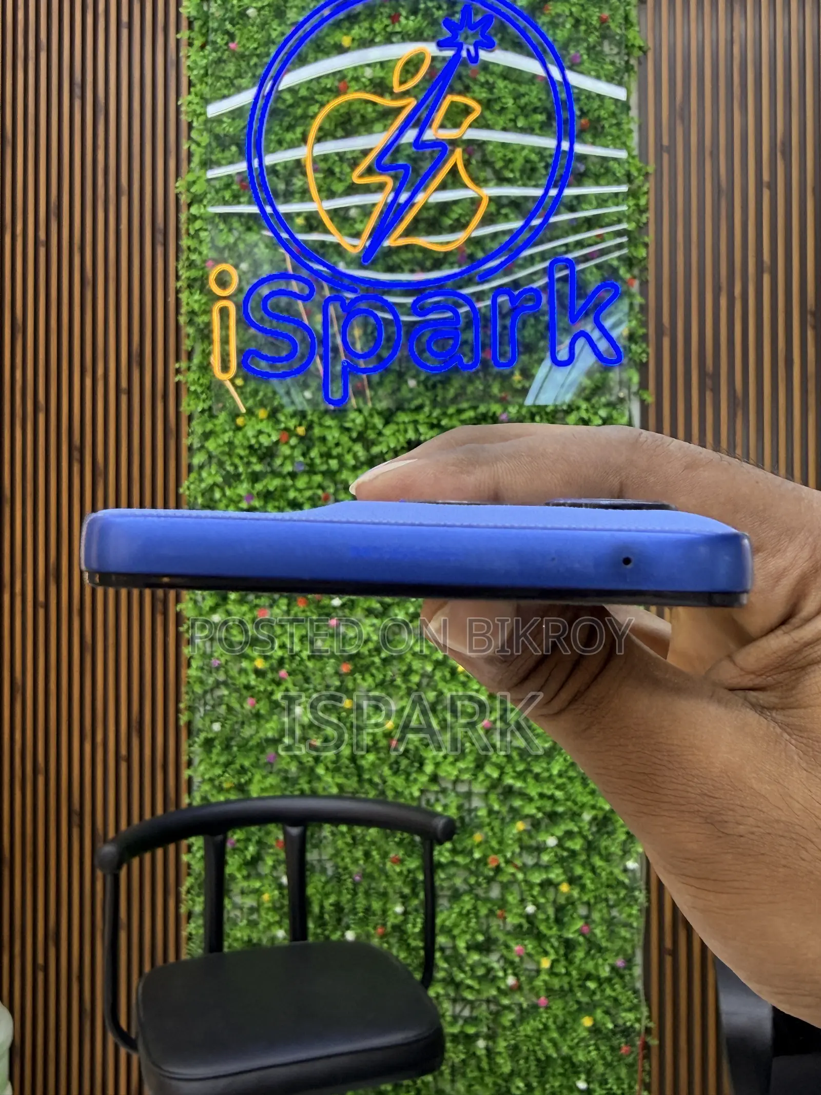 Motorola Moto G57 5G 128 GB Blue