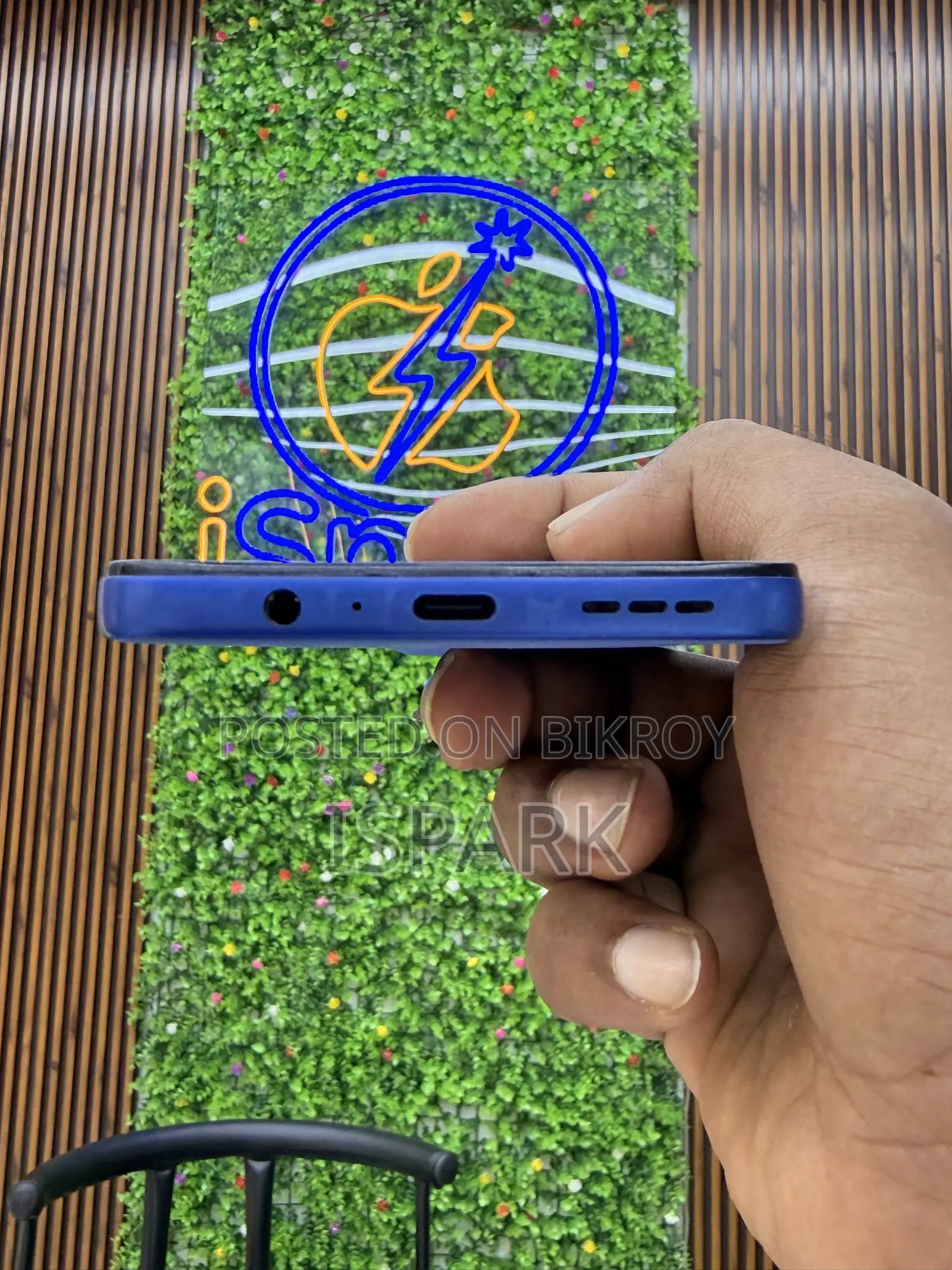 Motorola Moto G57 5G 128 GB Blue