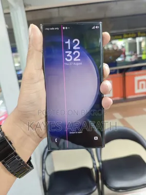 Samsung Galaxy S23 Ultra 512 GB Black