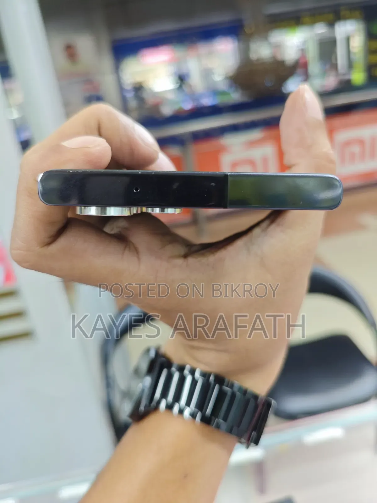 Samsung Galaxy S23 Ultra 512 GB Black