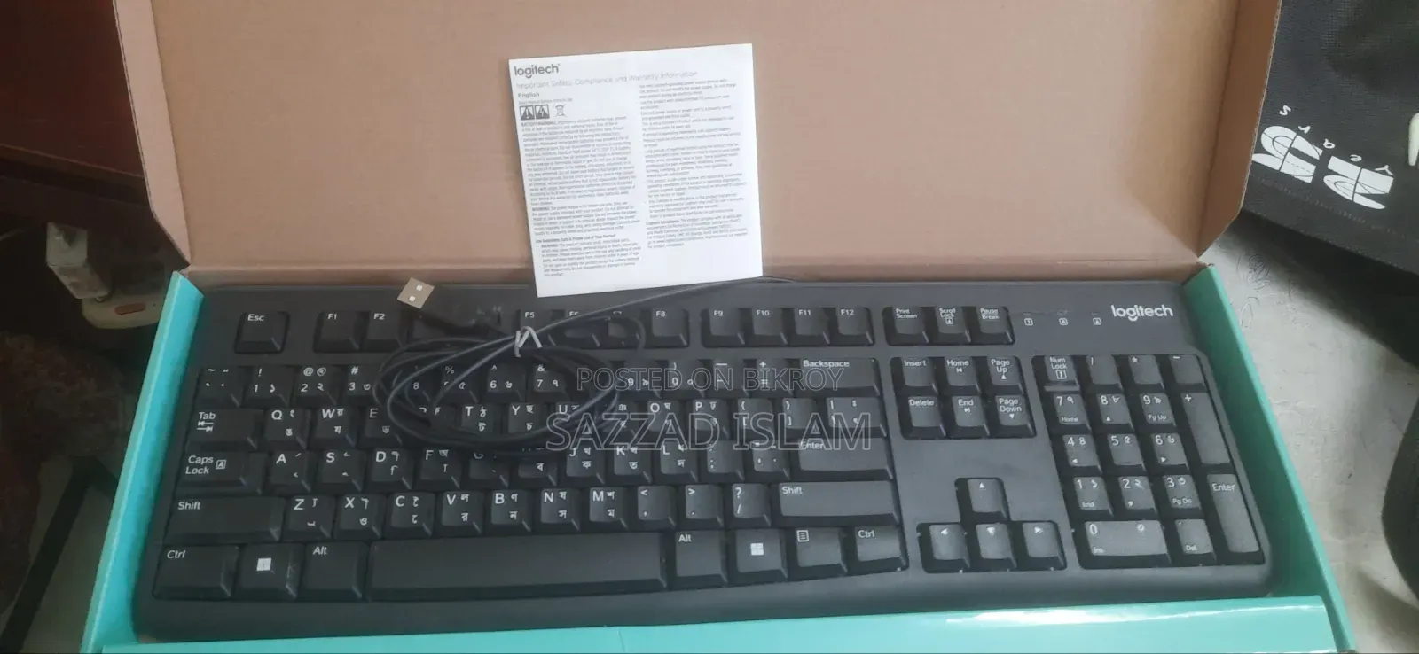 Logitech K120 Keyboard