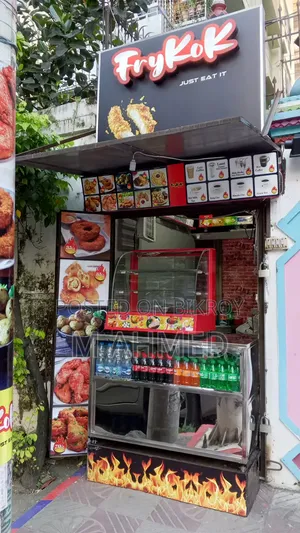 চলমান ফাস্টফুডের দোকান বিক্রি হবে