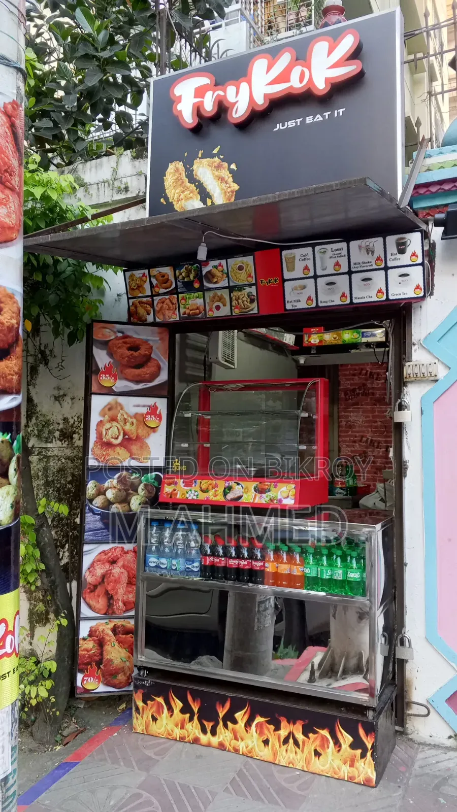 চলমান ফাস্টফুডের দোকান বিক্রি হবে