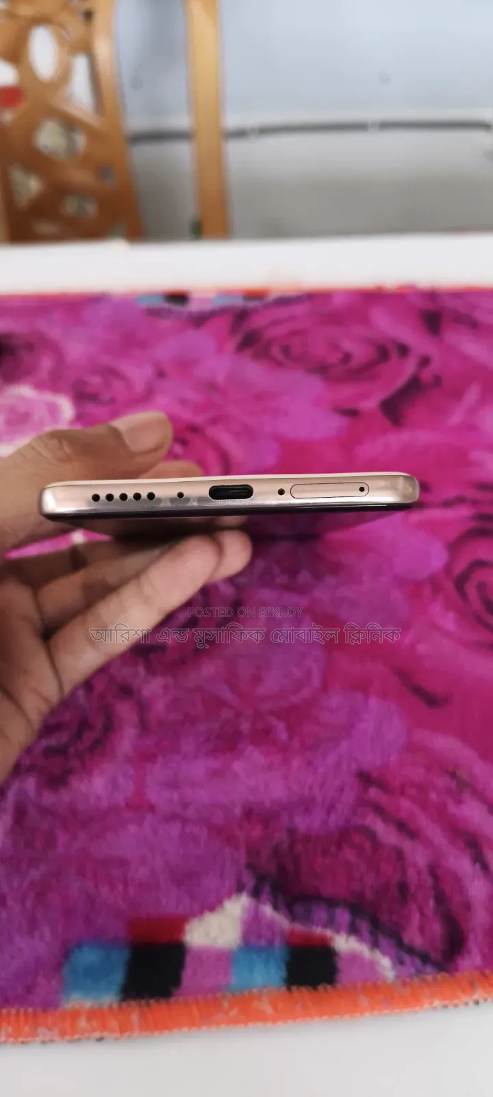 Vivo V60e 128 GB White
