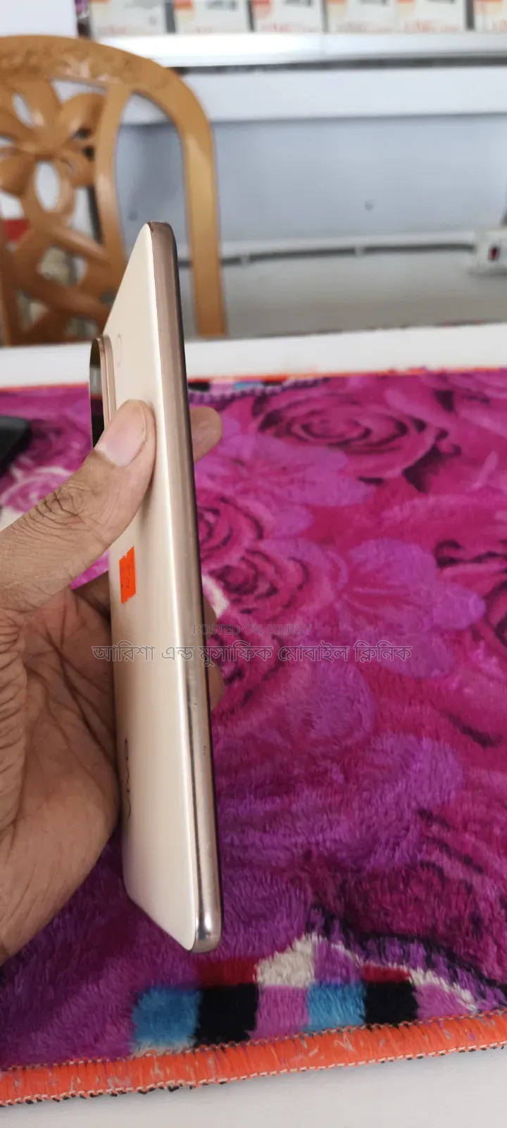 Vivo V60e 128 GB White