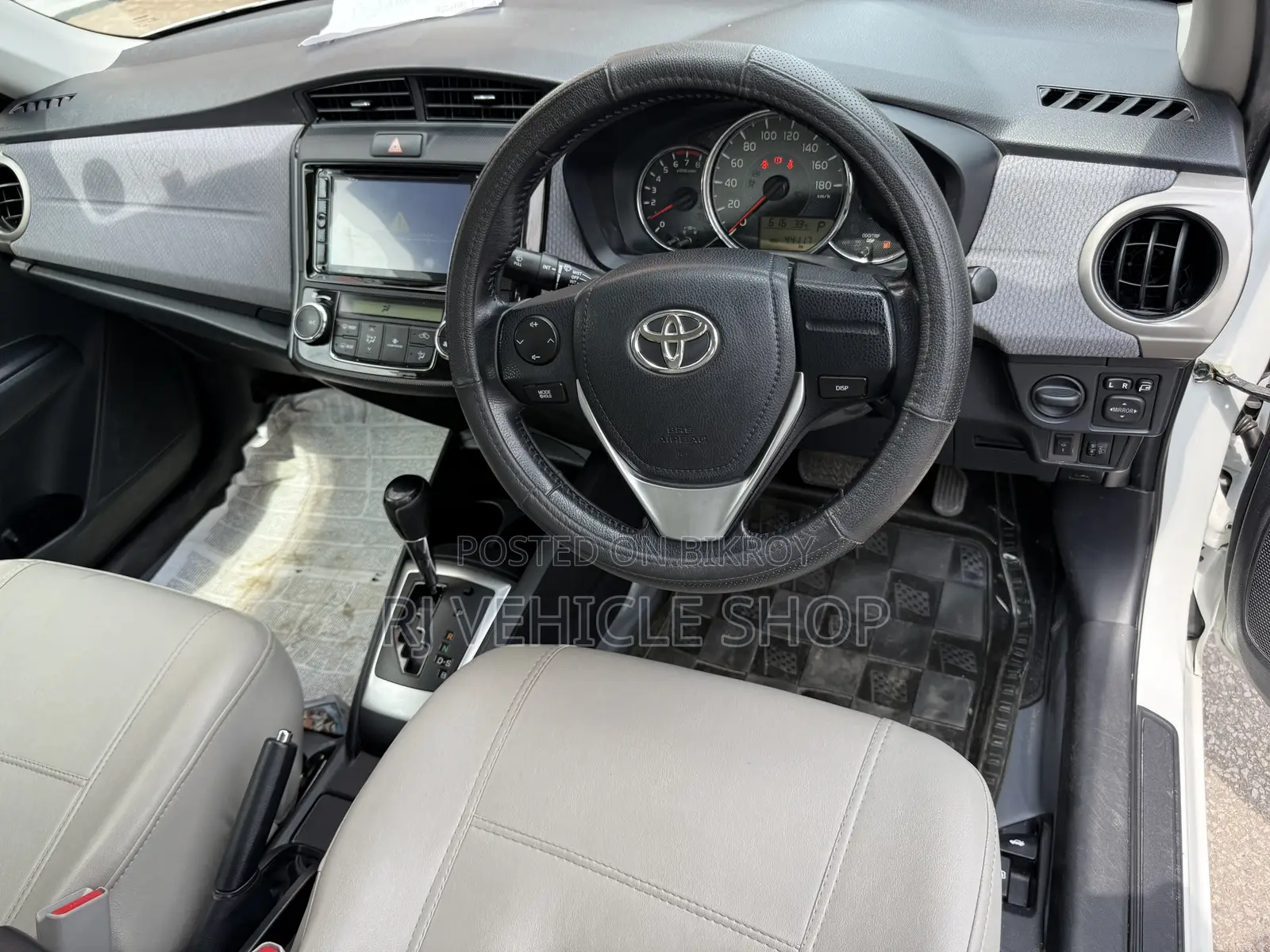 Toyota Axio 1.5 G 2WD 2014 White