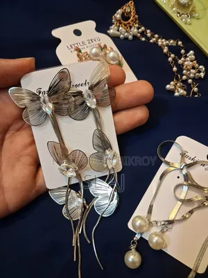 বিক্রির জন্য