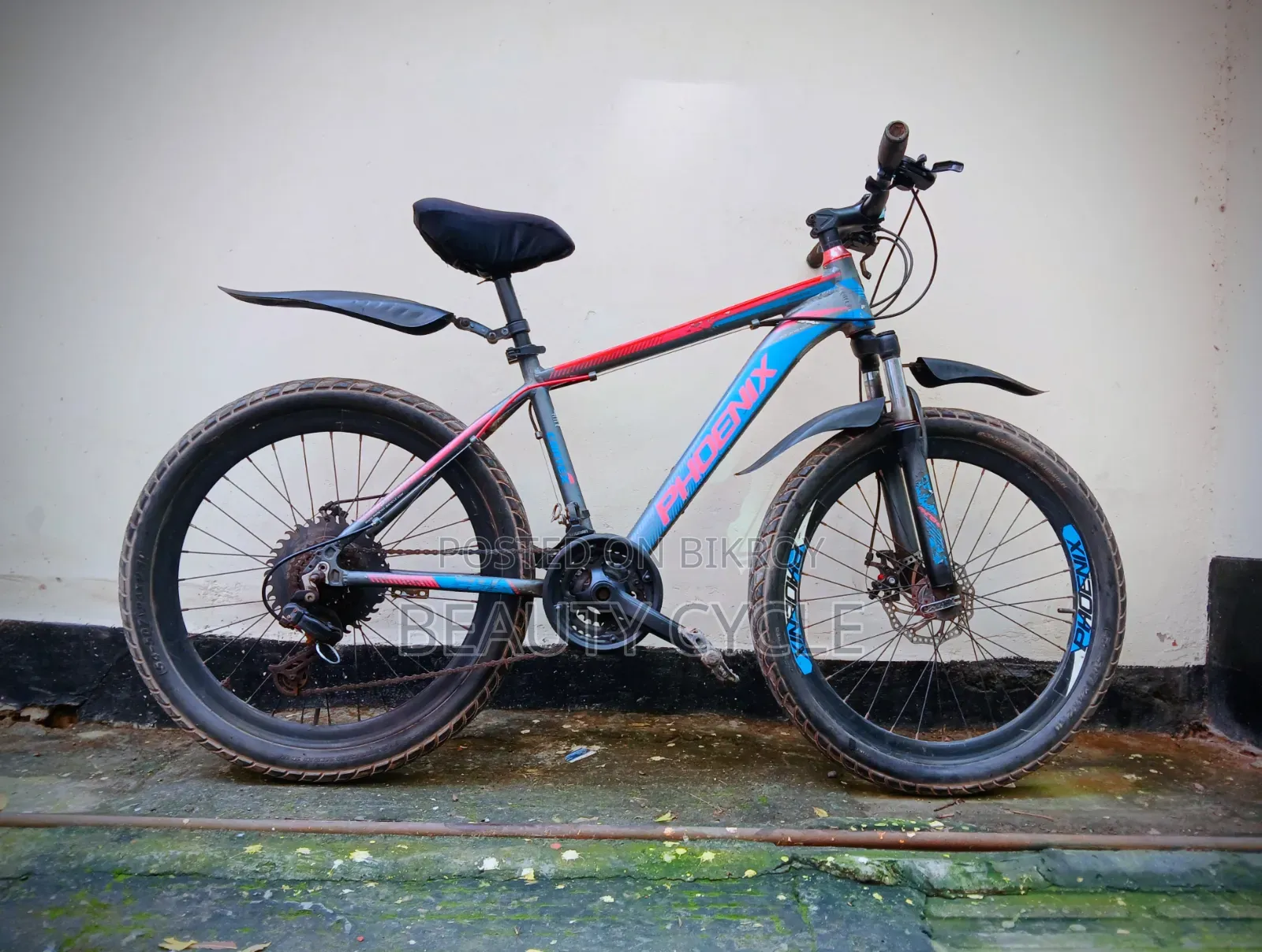 Fresh 24" Cycle. যারা 5 ফুট 4" এর নিচে, এইটা তাদের জন্য।