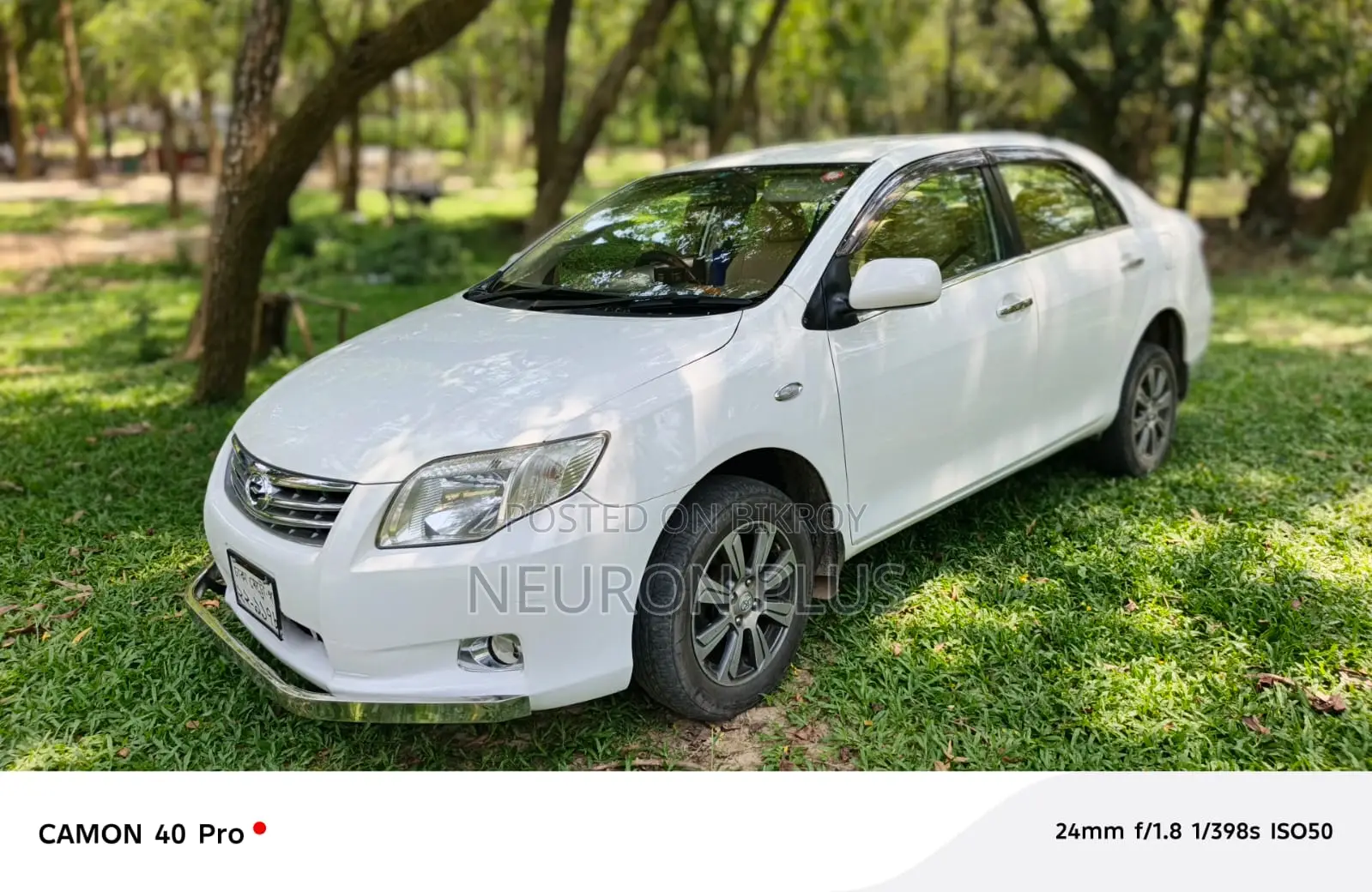 Toyota Axio 2011 White