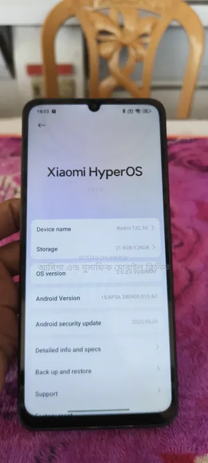 Realme 13 Pro+ 5G 256 GB Black