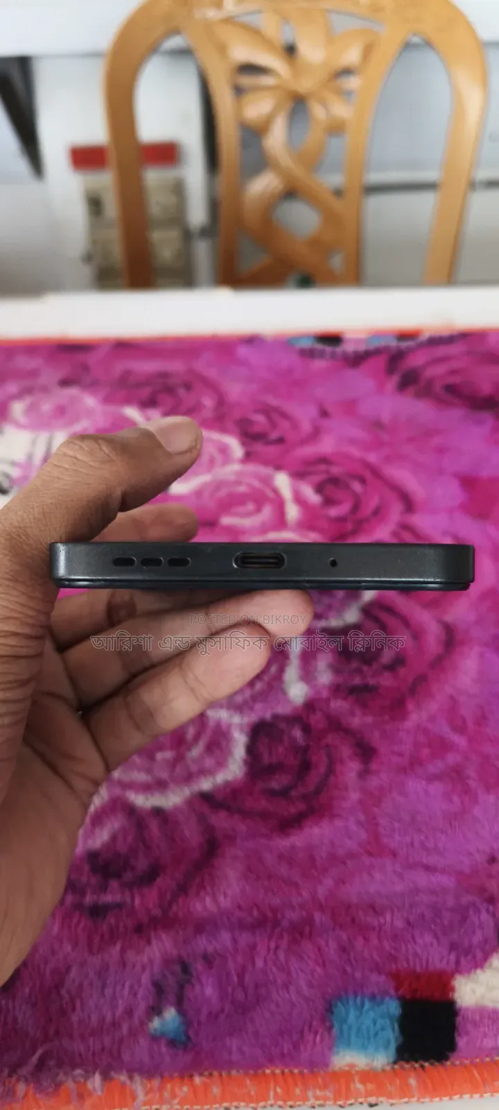 Realme 13 Pro+ 5G 256 GB Black