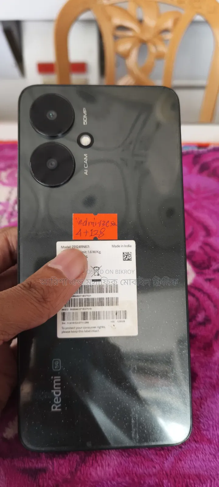 Realme 13 Pro+ 5G 256 GB Black