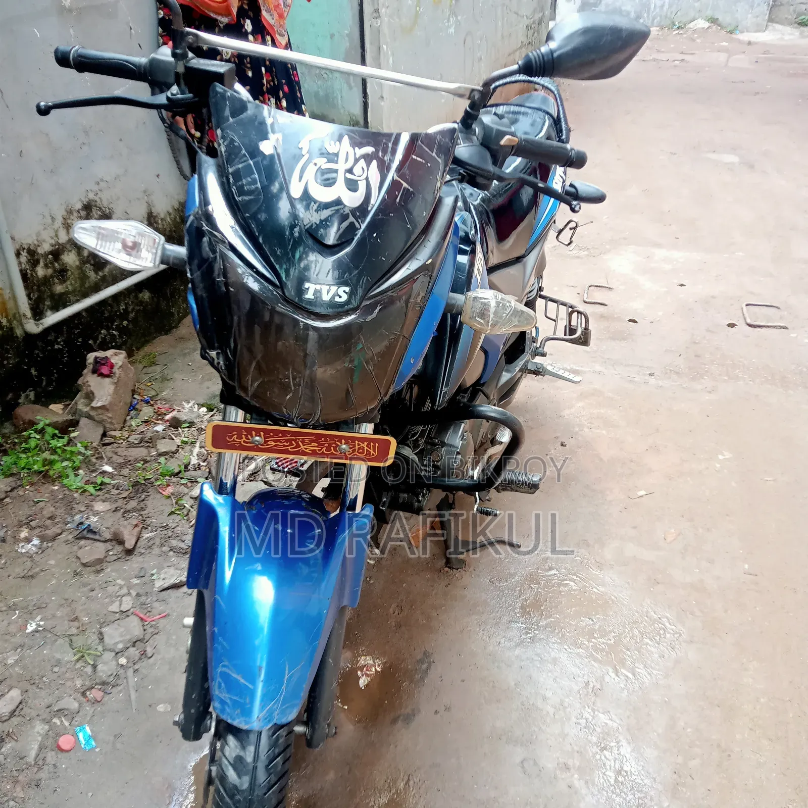 TVS Stryker 125 2018 Green