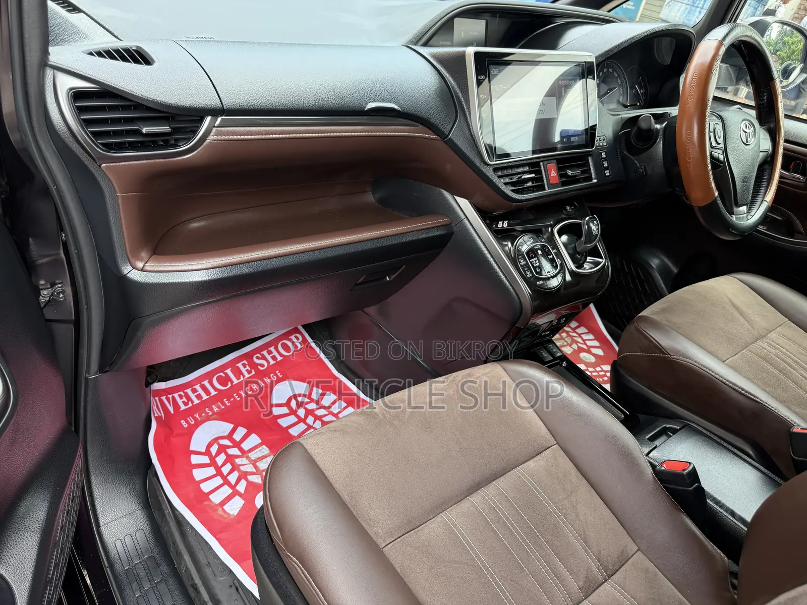 Toyota Esquire 1.8 FWD Hybrid (7 seater) 2019 Maroon