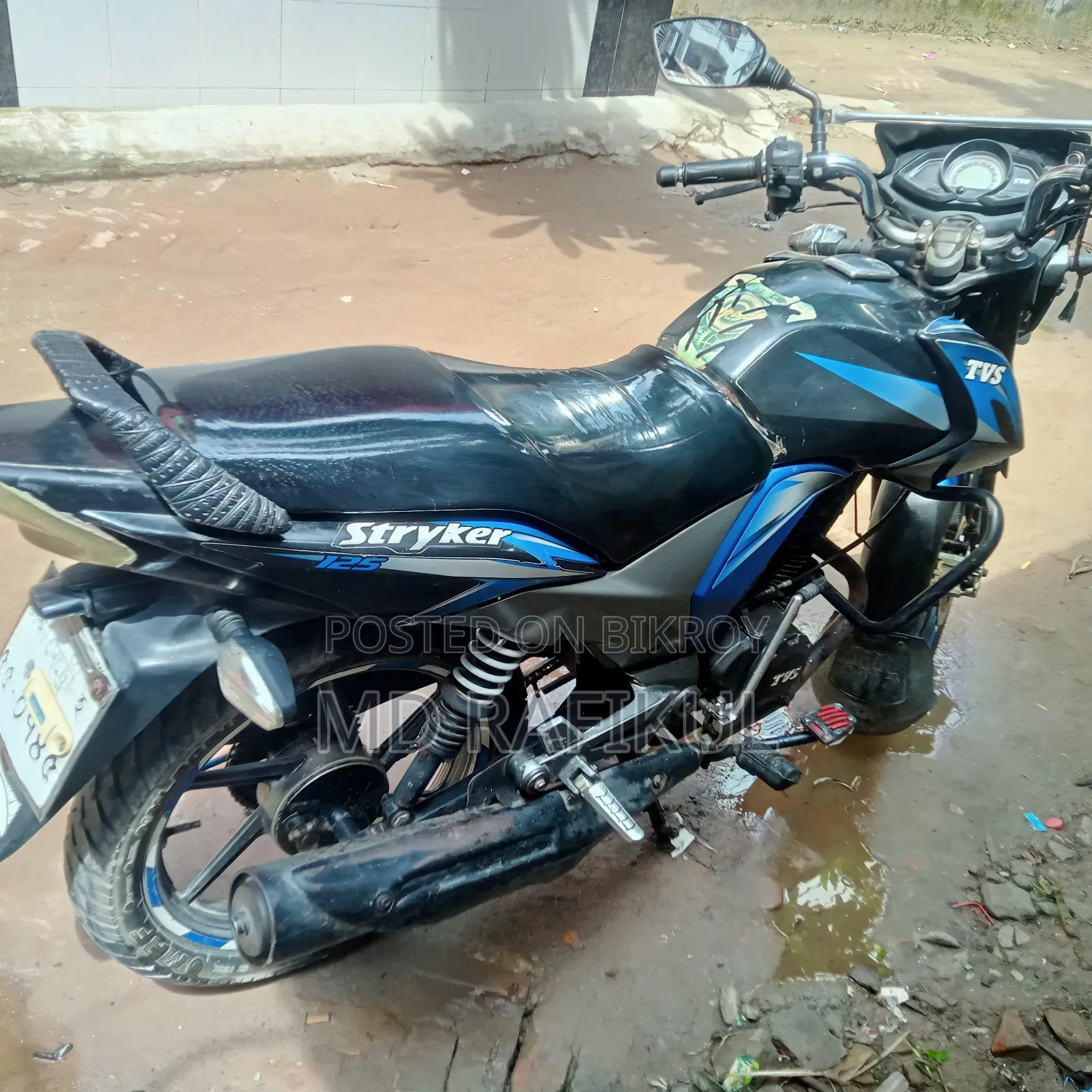 TVS Stryker 125 2018 Green