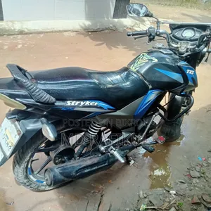 TVS Stryker 125 2018 Green