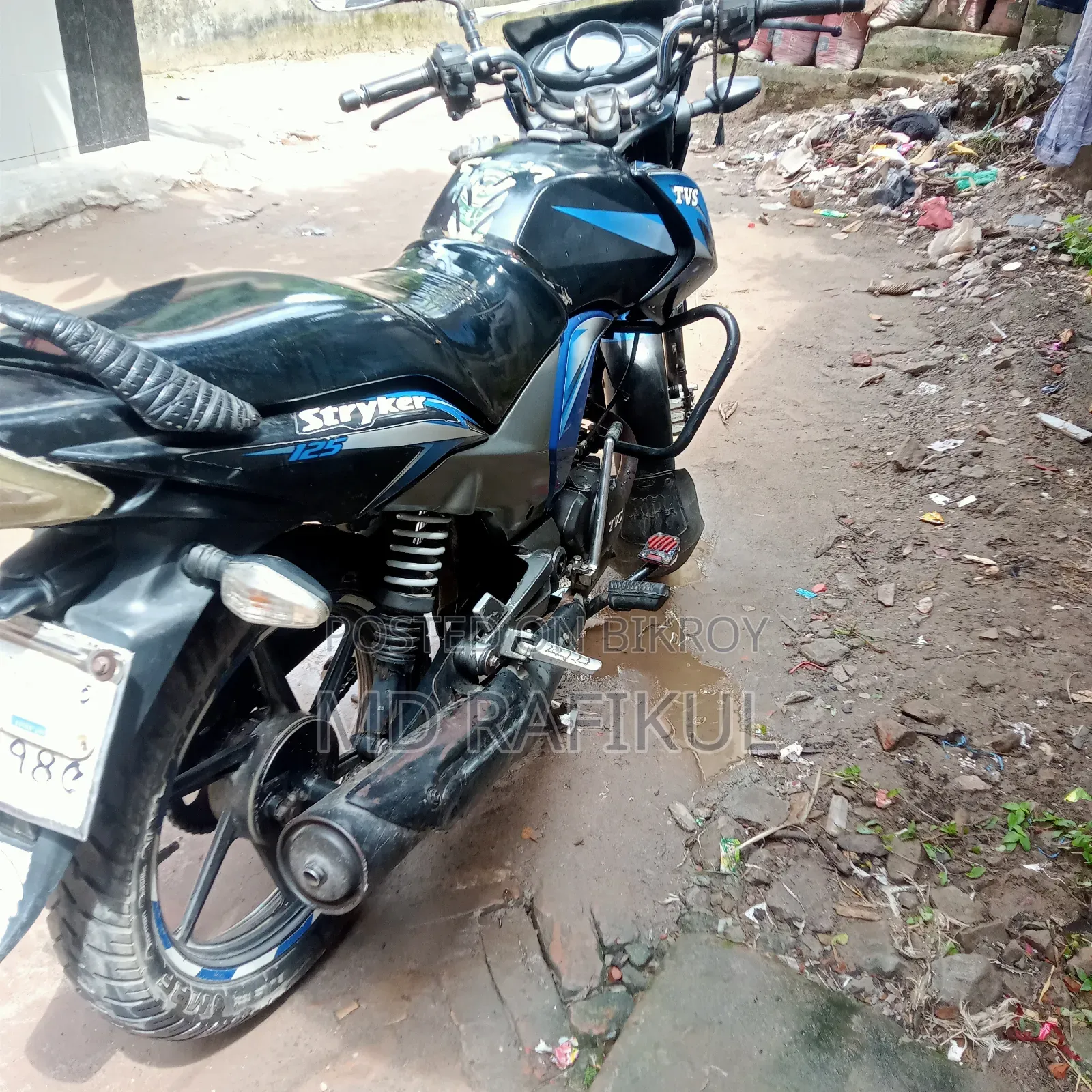 TVS Stryker 125 2018 Green