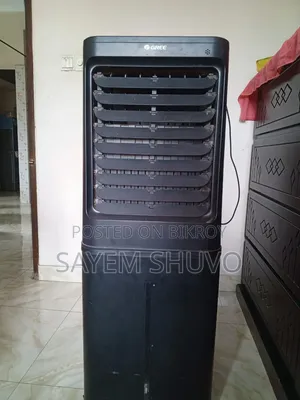 Gree Cooler