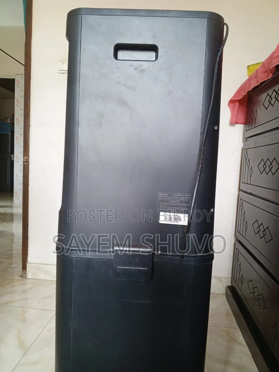 Gree Cooler