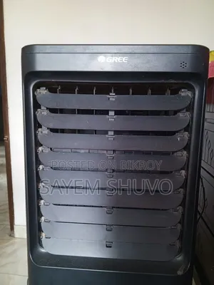 Gree Cooler