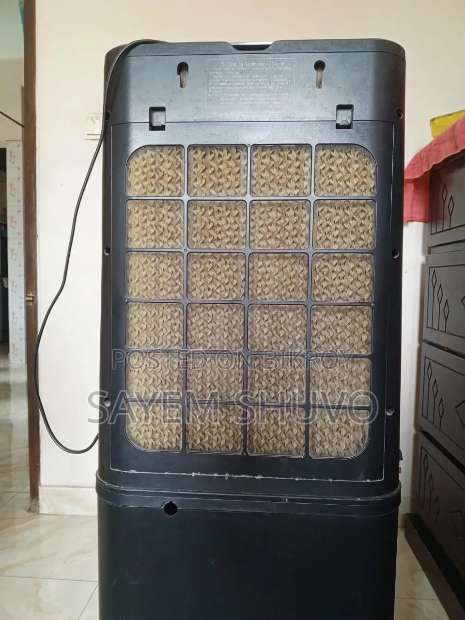 Gree Cooler