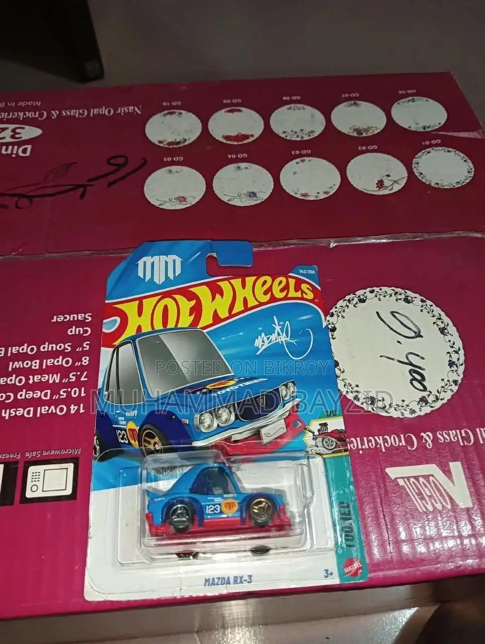 Hot Wheels Combo Set