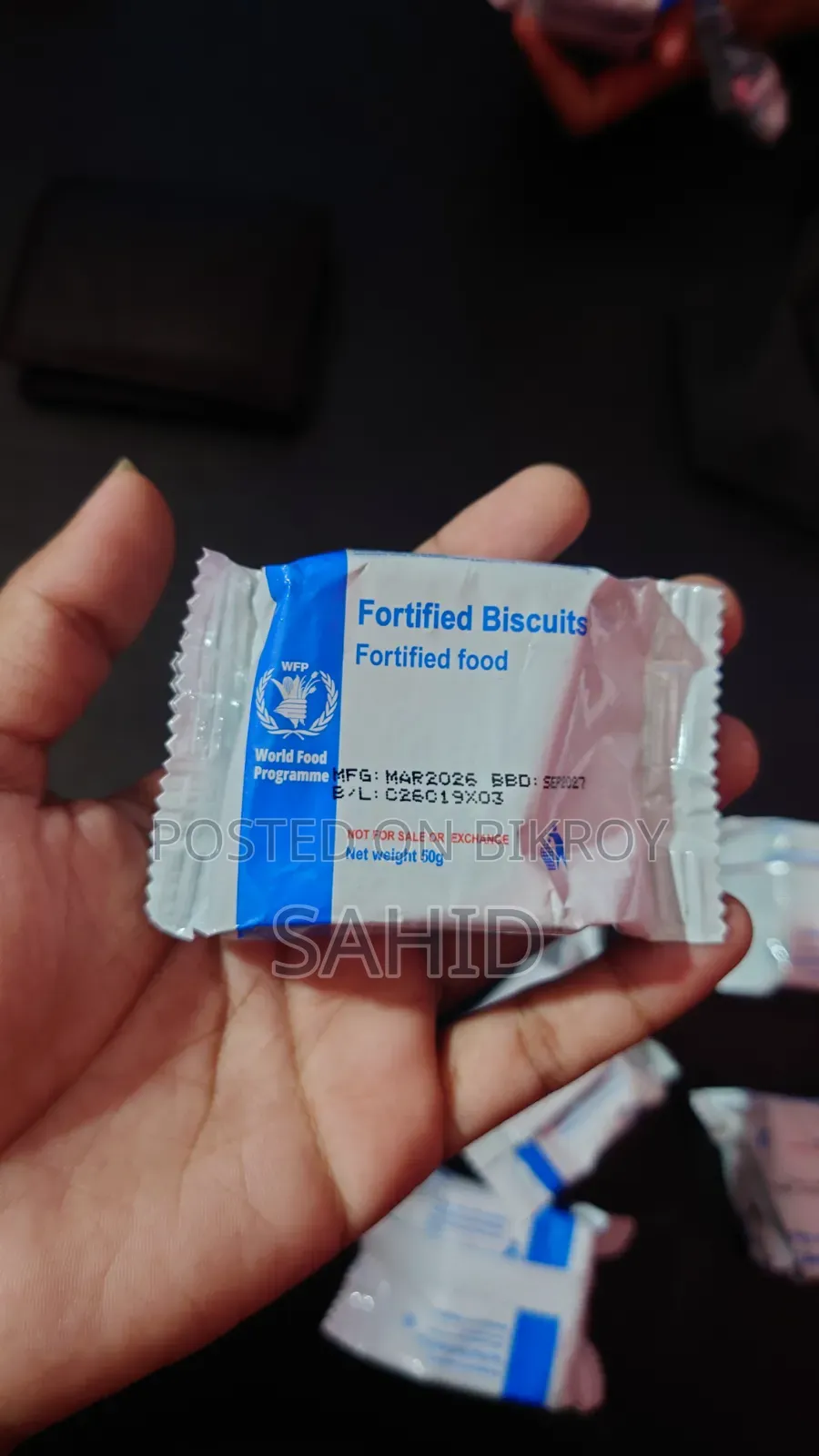 ফর্টিফাইড বিস্কুট ৫০ গ্রাম