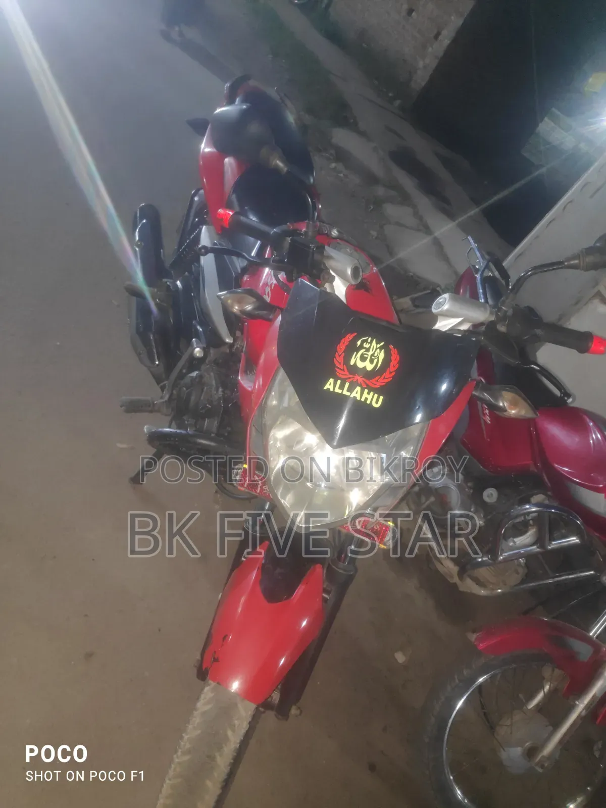 বাজাজ পালসার ১৩৫ এলএস ২০১১ লাল
