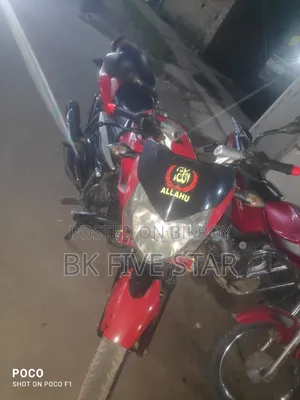 বাজাজ পালসার ১৩৫ এলএস ২০১১ লাল
