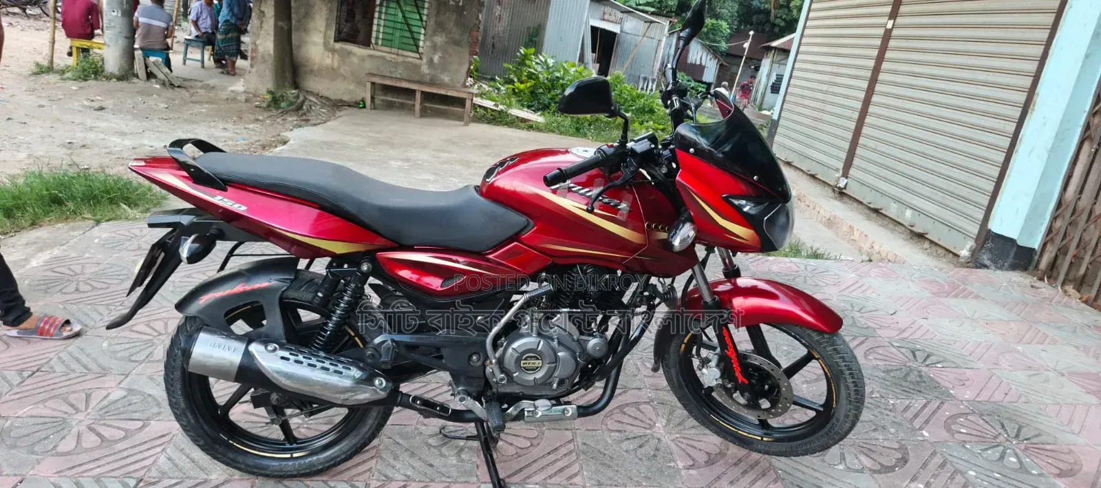 Bajaj Pulsar 150 2017 Red