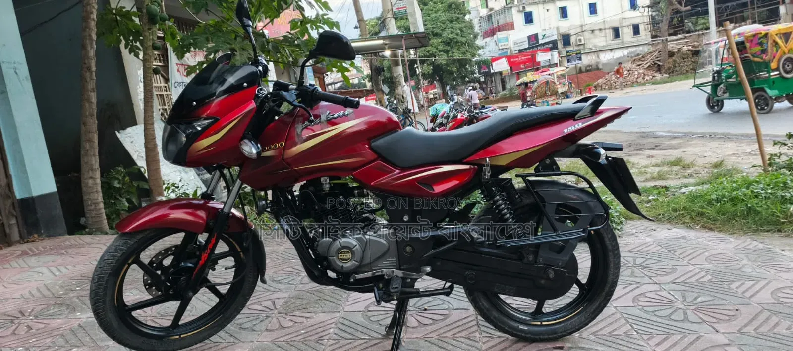 Bajaj Pulsar 150 2017 Red