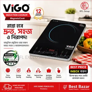 RFL Vigo Induction Cooker Magneto