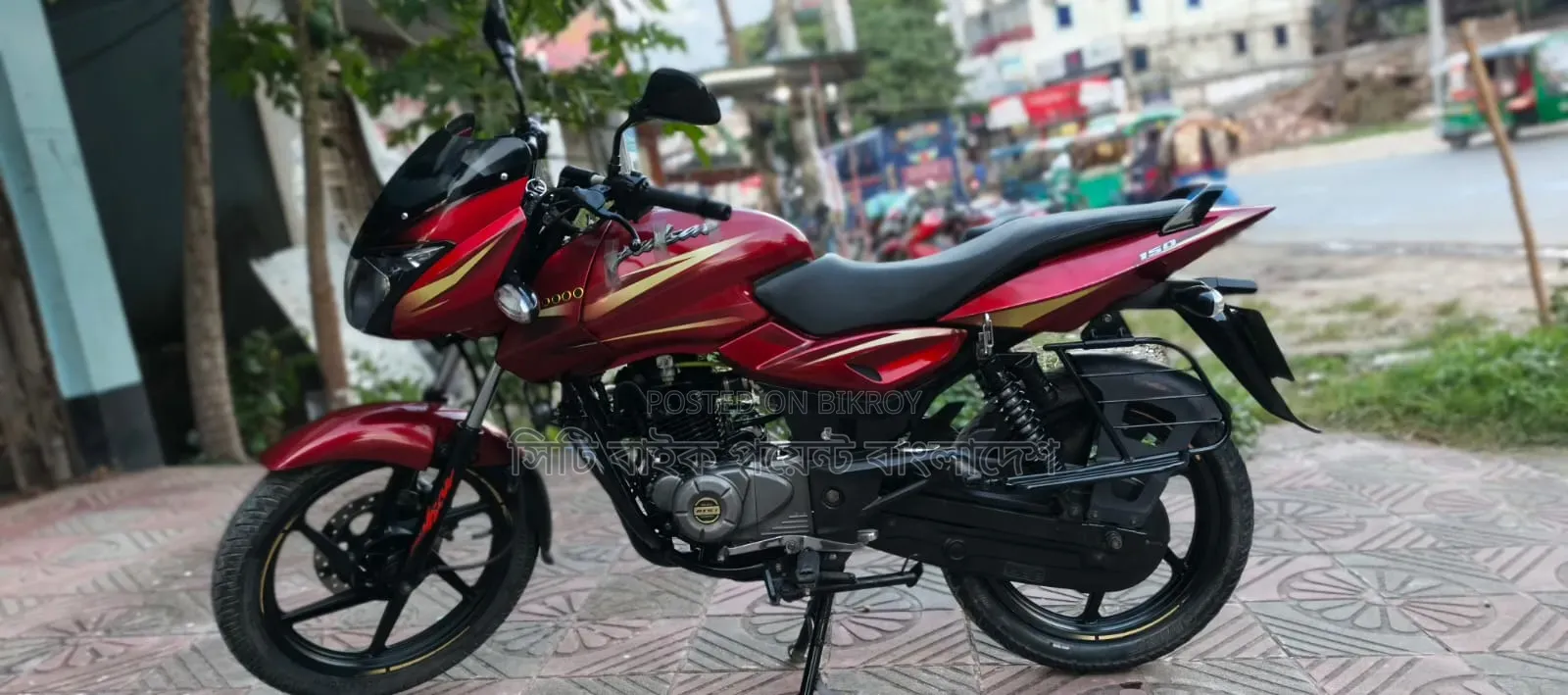 Bajaj Pulsar 150 2017 Red