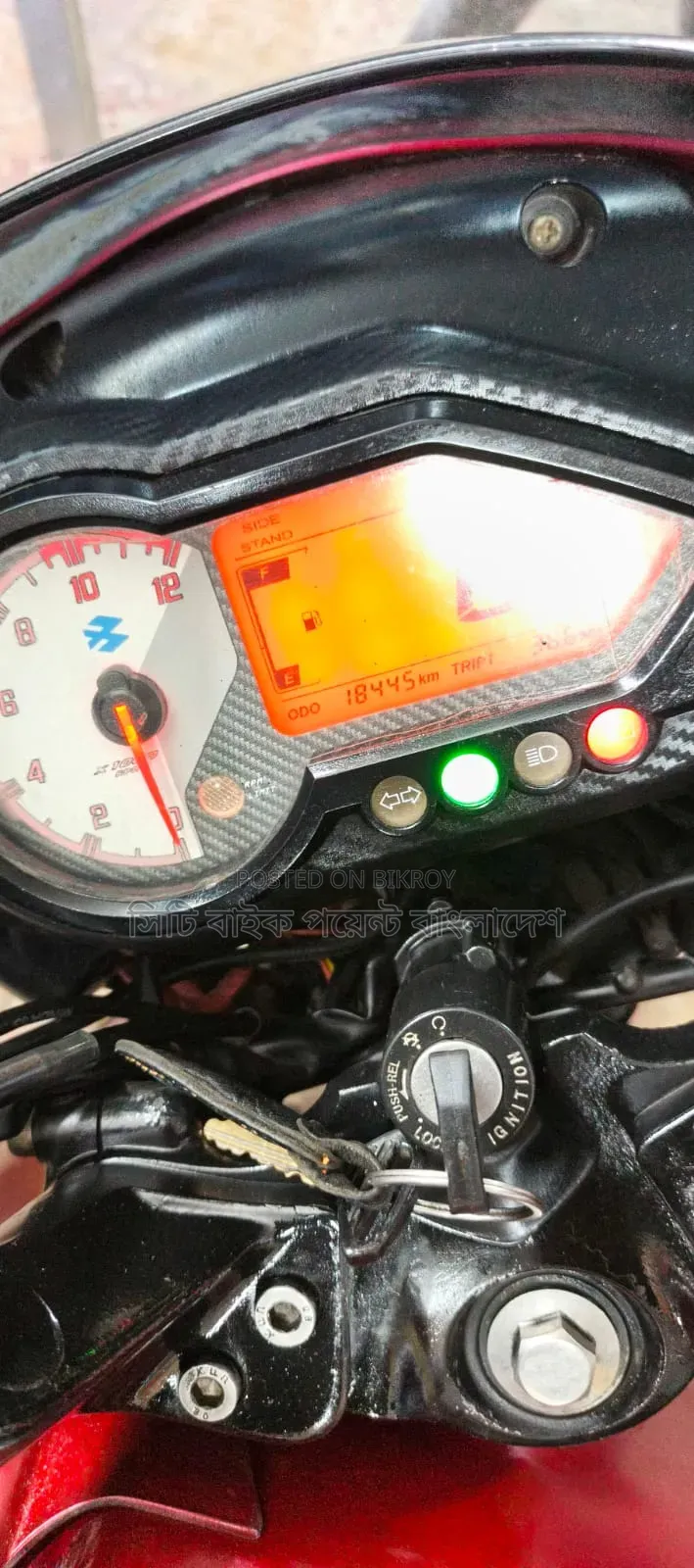 Bajaj Pulsar 150 2017 Red