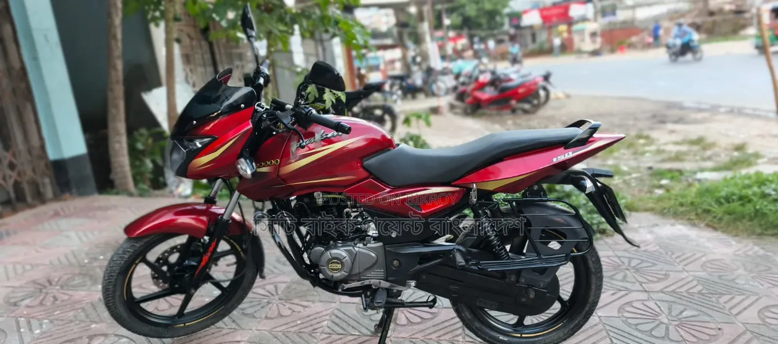 Bajaj Pulsar 150 2017 Red